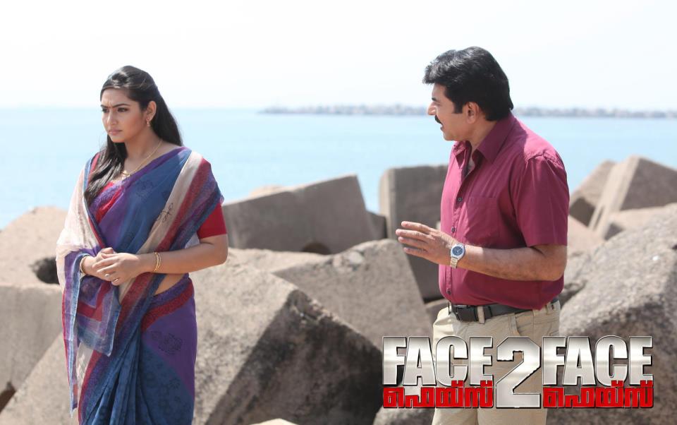 Mammootty face 2 face new malayalam movie firoz khan mammootty